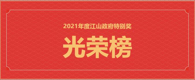 DG视讯·游戏(中国区)官方网站