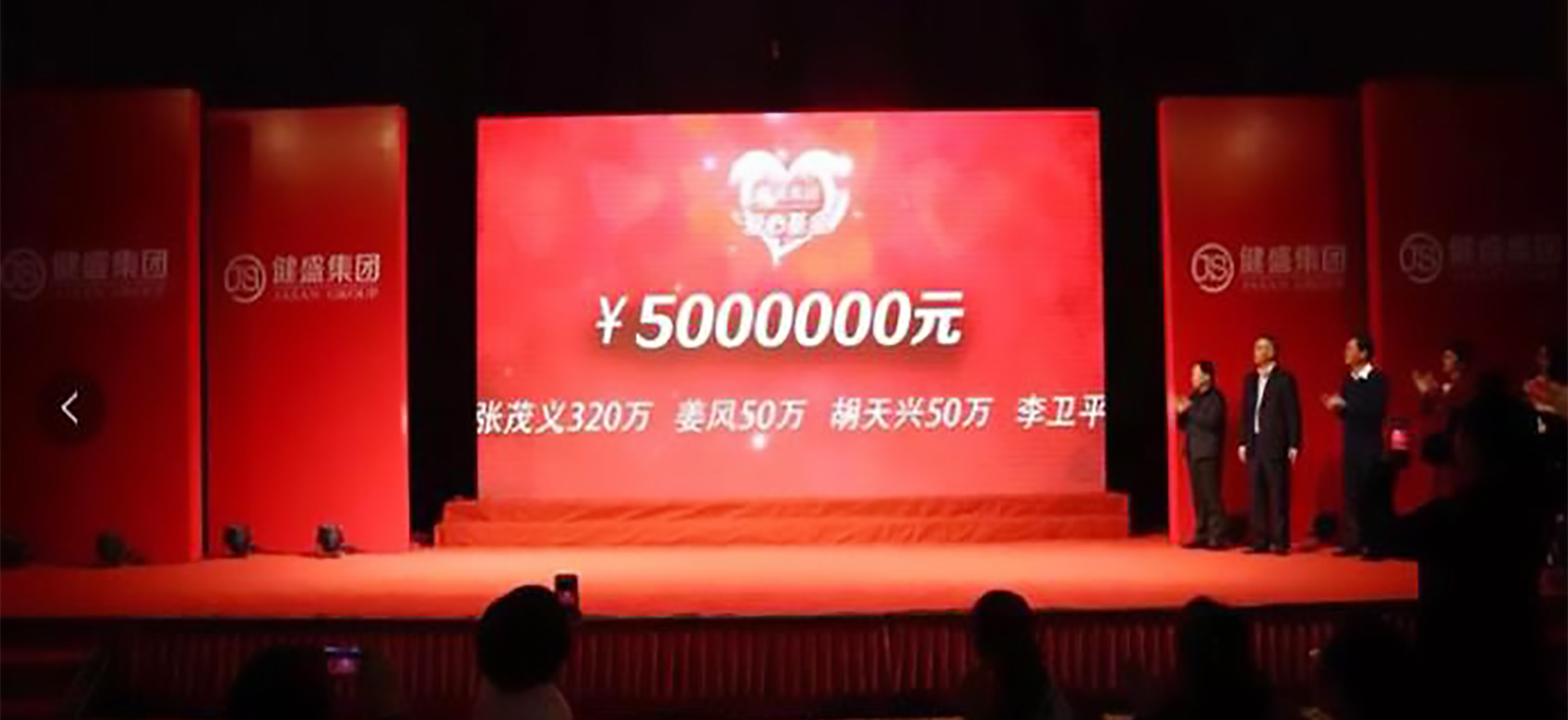 DG视讯·游戏(中国区)官方网站