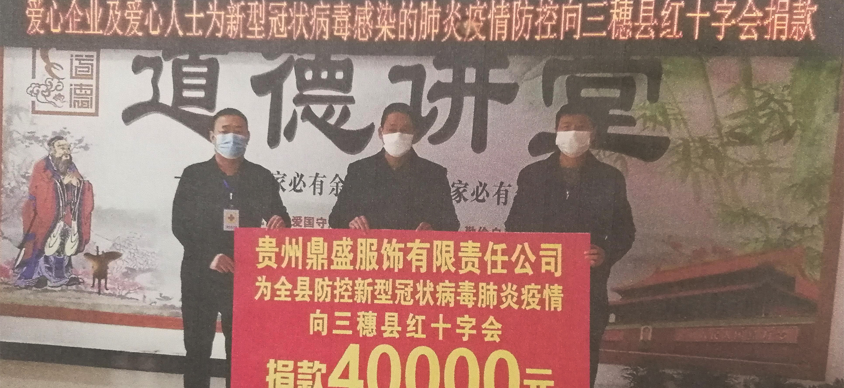 DG视讯·游戏(中国区)官方网站