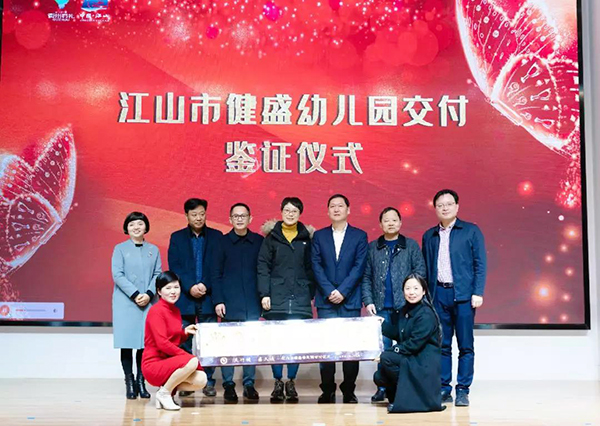 DG视讯·游戏(中国区)官方网站
