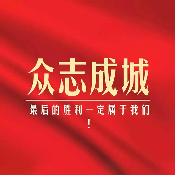 DG视讯·游戏(中国区)官方网站