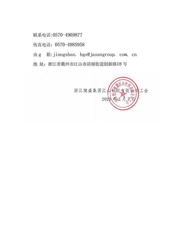 DG视讯·游戏(中国区)官方网站