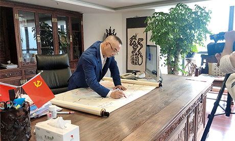 DG视讯·游戏(中国区)官方网站
