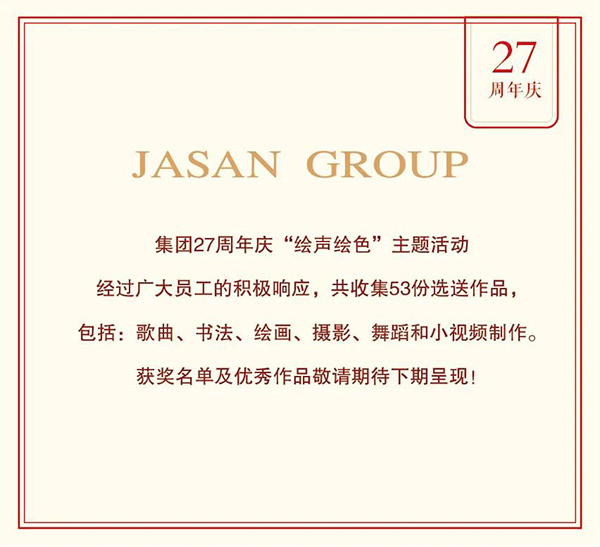 DG视讯·游戏(中国区)官方网站