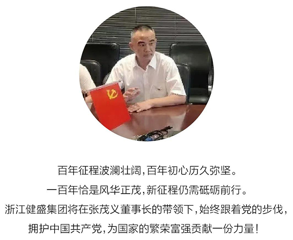 DG视讯·游戏(中国区)官方网站