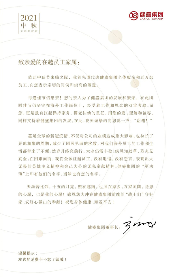 DG视讯·游戏(中国区)官方网站