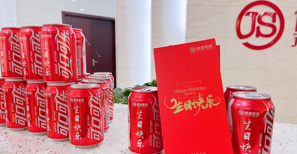 DG视讯户外拓展训练