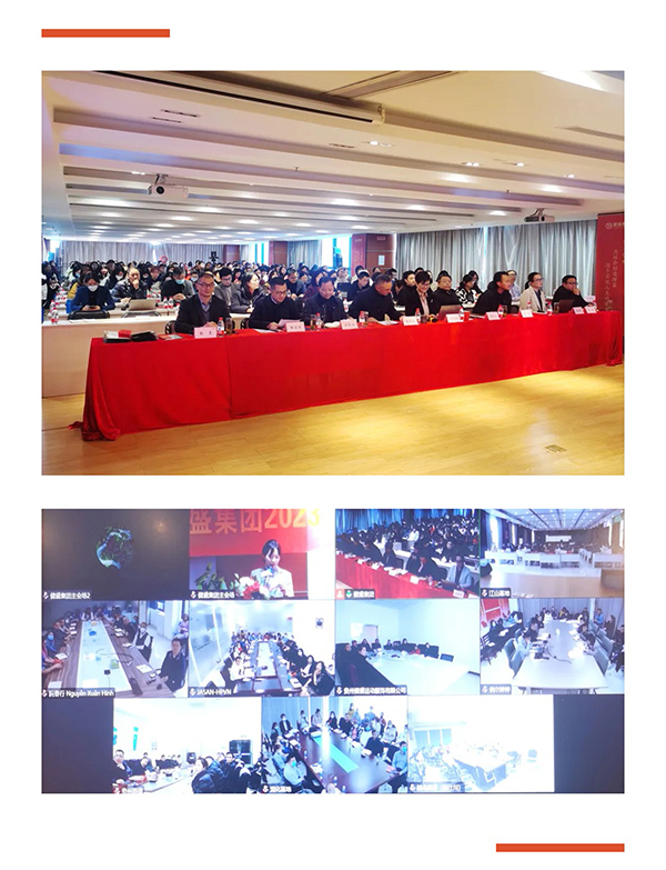 DG视讯·游戏(中国区)官方网站