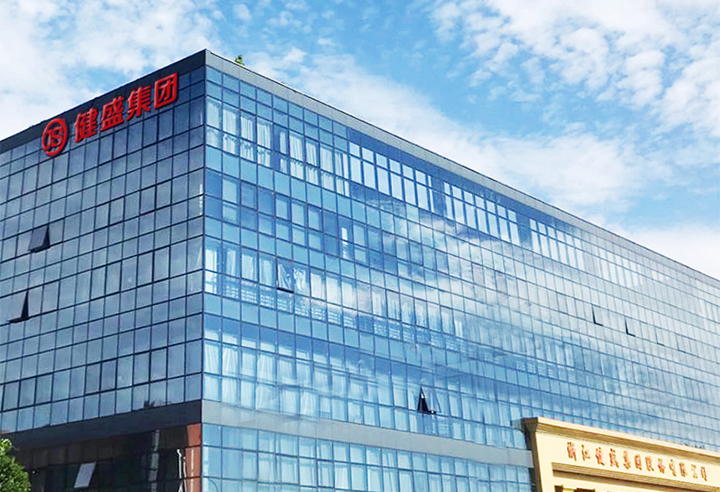 Build a respected international sportswear enterprise