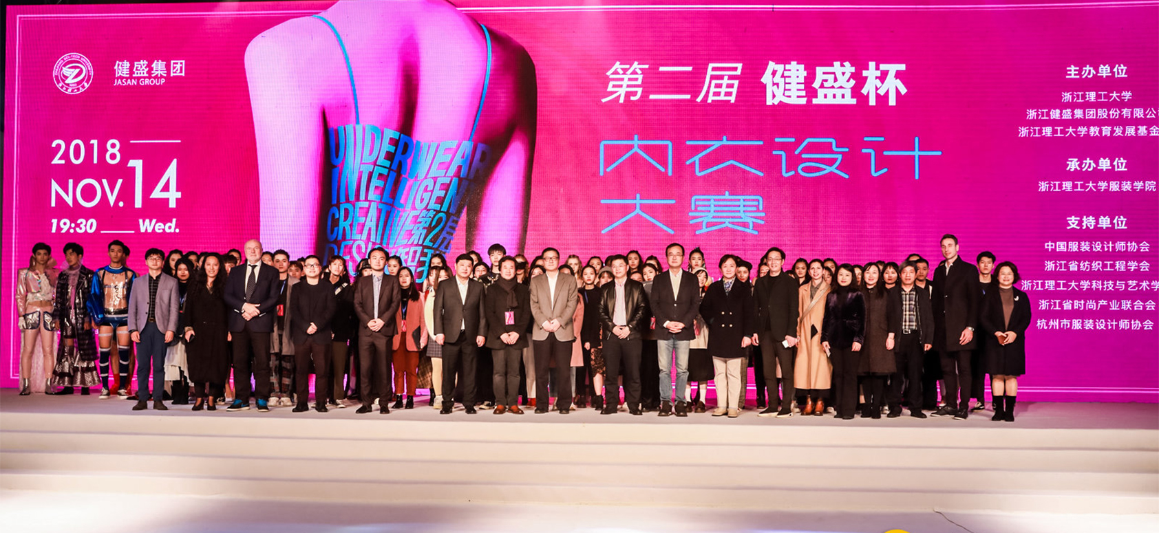 DG视讯·游戏(中国区)官方网站