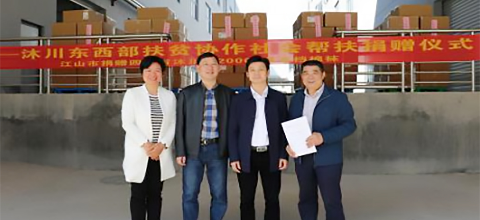 DG视讯·游戏(中国区)官方网站