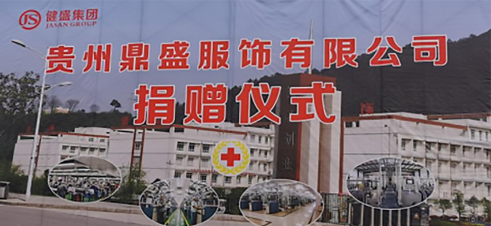 DG视讯·游戏(中国区)官方网站