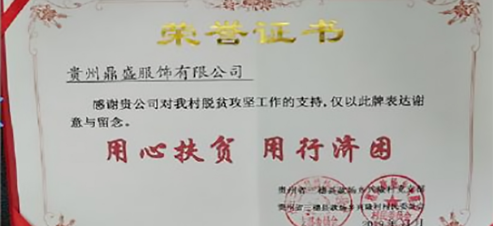 DG视讯·游戏(中国区)官方网站