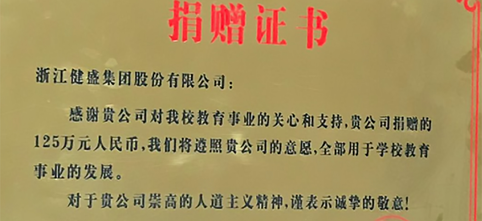 DG视讯·游戏(中国区)官方网站