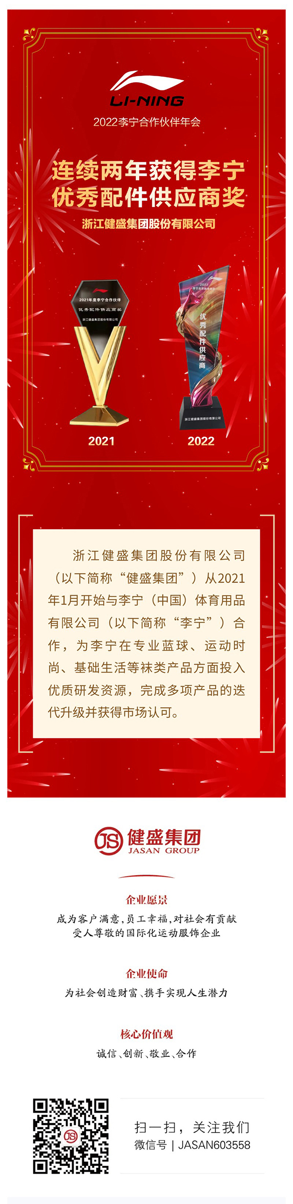 DG视讯·游戏(中国区)官方网站