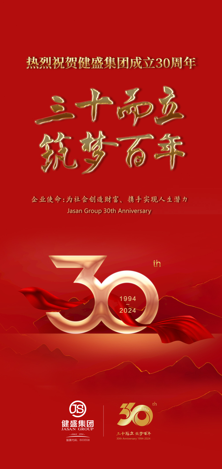 DG视讯·游戏(中国区)官方网站